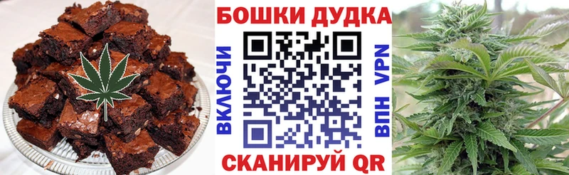 kraken tor  Полярные Зори  Cannafood конопля 