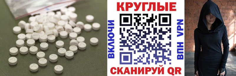 Экстази 99%  Полярные Зори 