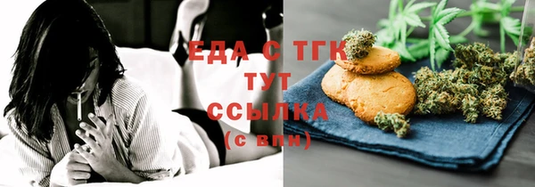 гидропоника Армянск