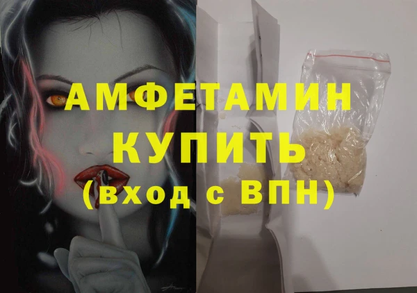 дживик Арсеньев