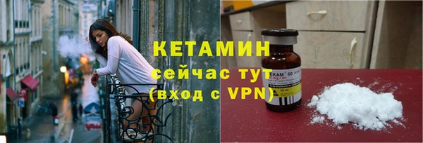 гидропоника Армянск