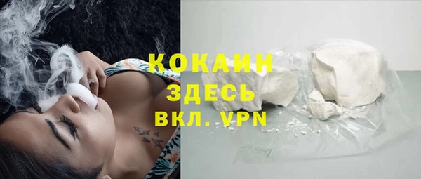 гидропоника Армянск