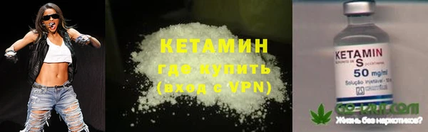 гидропоника Армянск