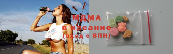 дживик Арсеньев