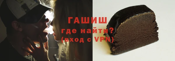 дживик Арсеньев