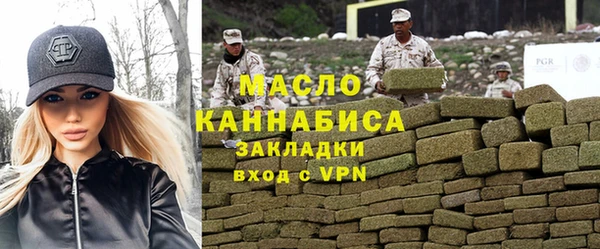 гидропоника Армянск