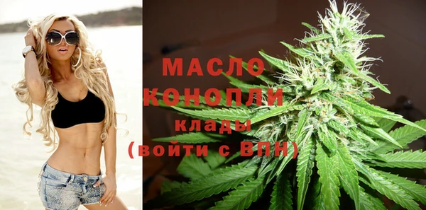 гидропоника Армянск