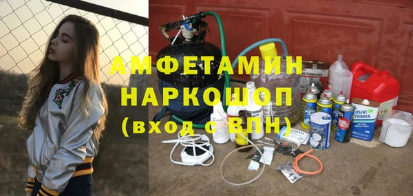 дживик Арсеньев