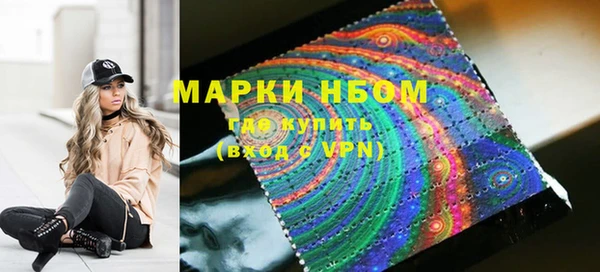 дживик Арсеньев