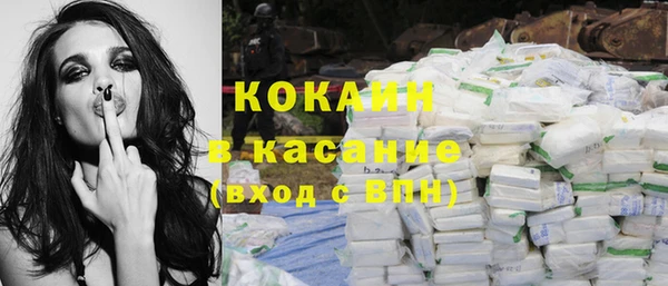 гидропоника Армянск
