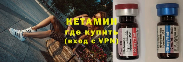 гидропоника Армянск