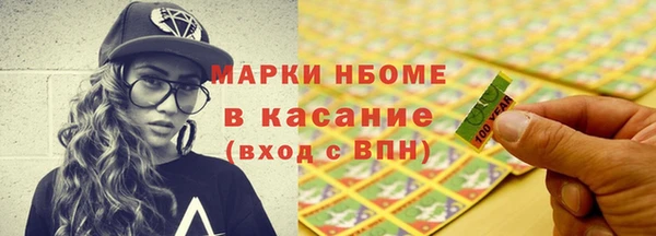 гидропоника Армянск