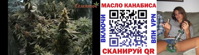 ТГК концентрат  Полярные Зори 