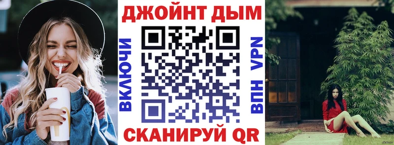 Бошки Шишки индика купить наркоту Полярные Зори